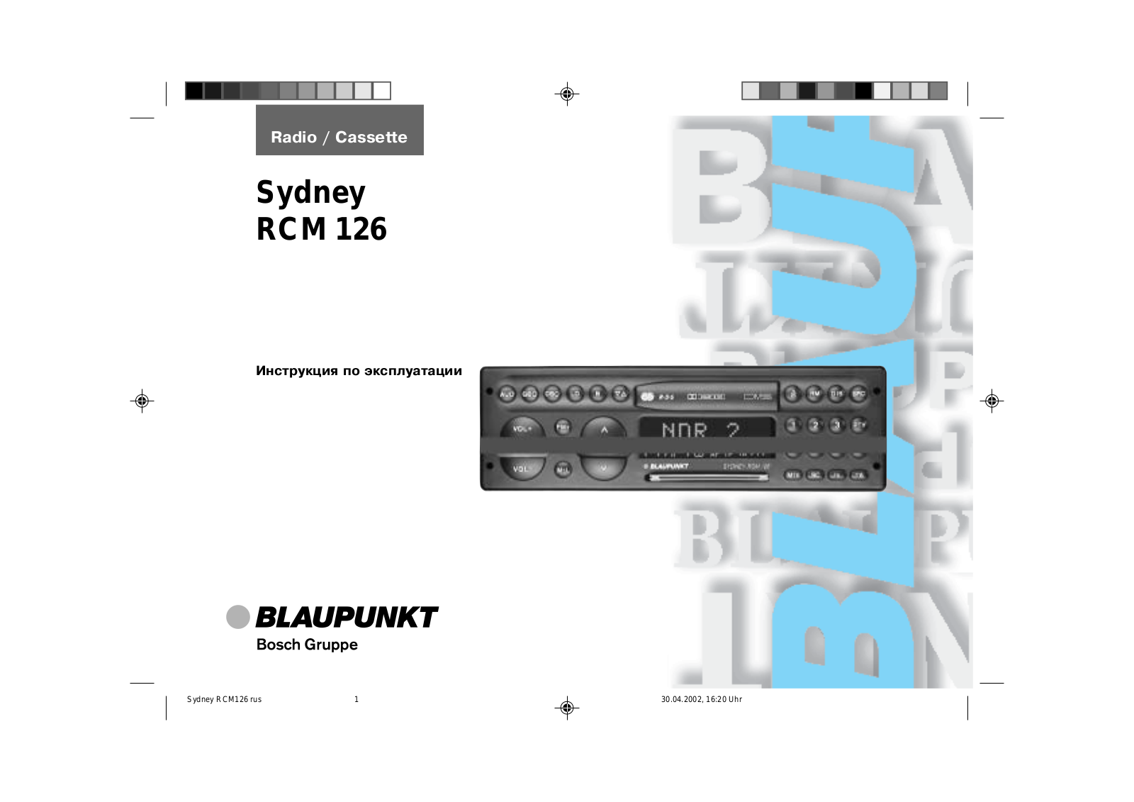 Blaupunkt SYDNEY RCM 126 User Manual