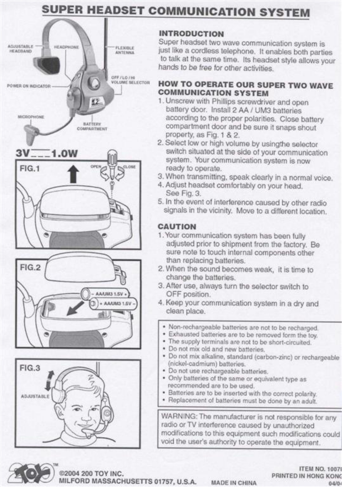 Wild Planet Entertainment SBSEATALK54002 Users Manual