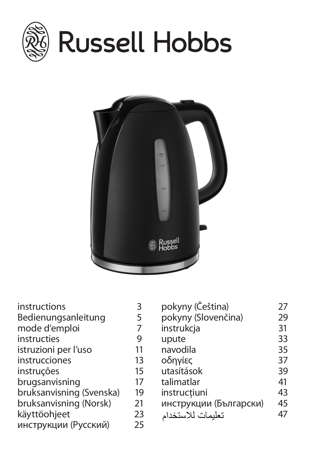 Russell hobbs 22591-70 User Manual