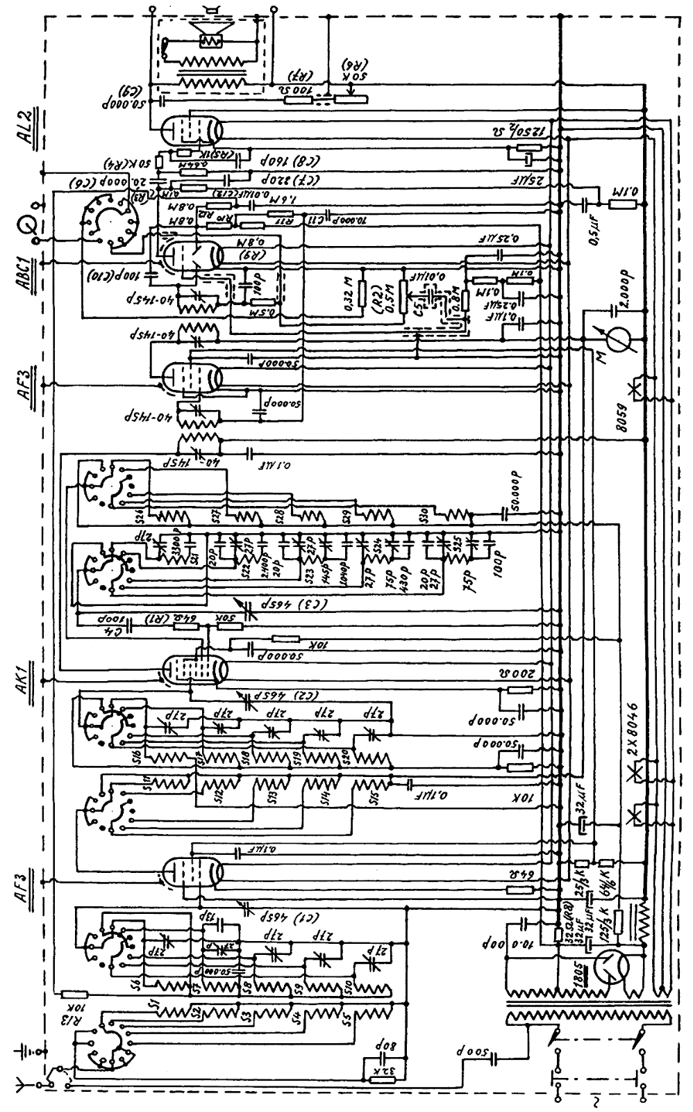 Philips 335-A Schematic - ManualMachine.com