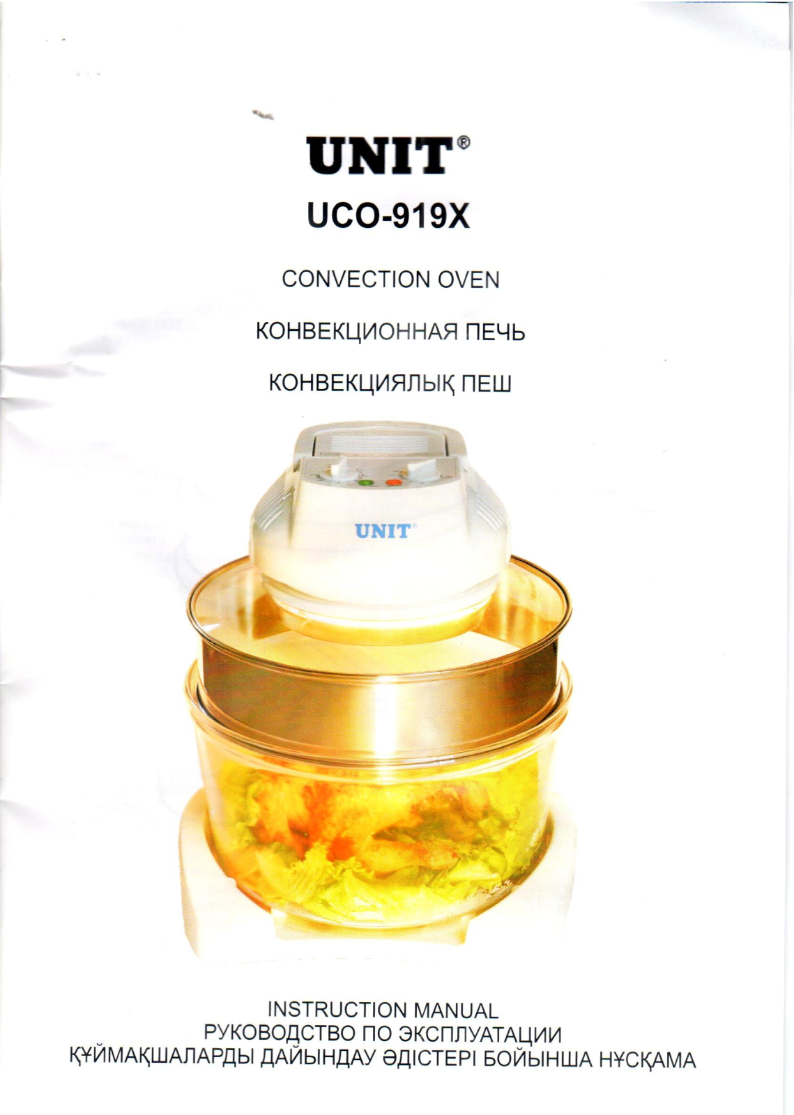 Unit UCO 919 X User Manual