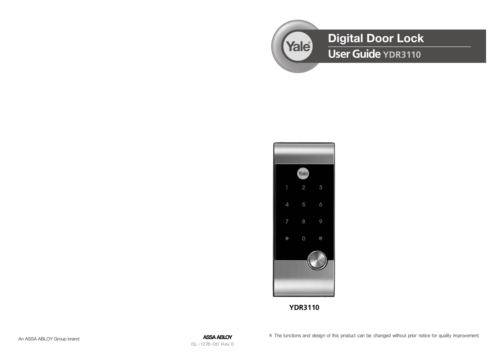 Yale YDR3110 User Manual