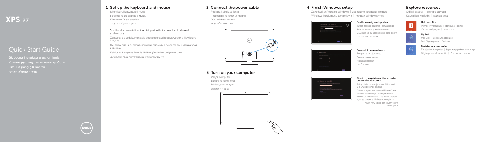 Dell XPS 2720 User Manual