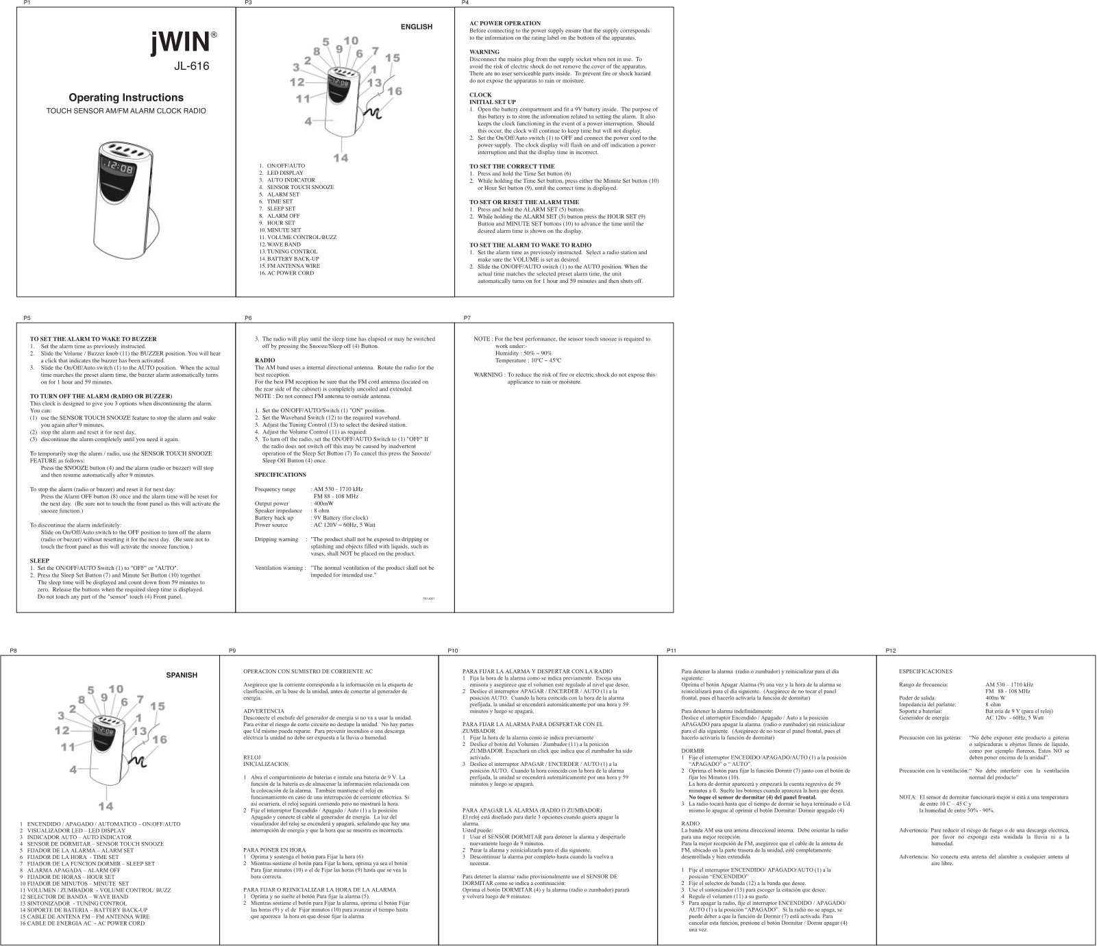 Jwin JL-616 User Manual