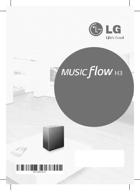 LG NP8340 User guide