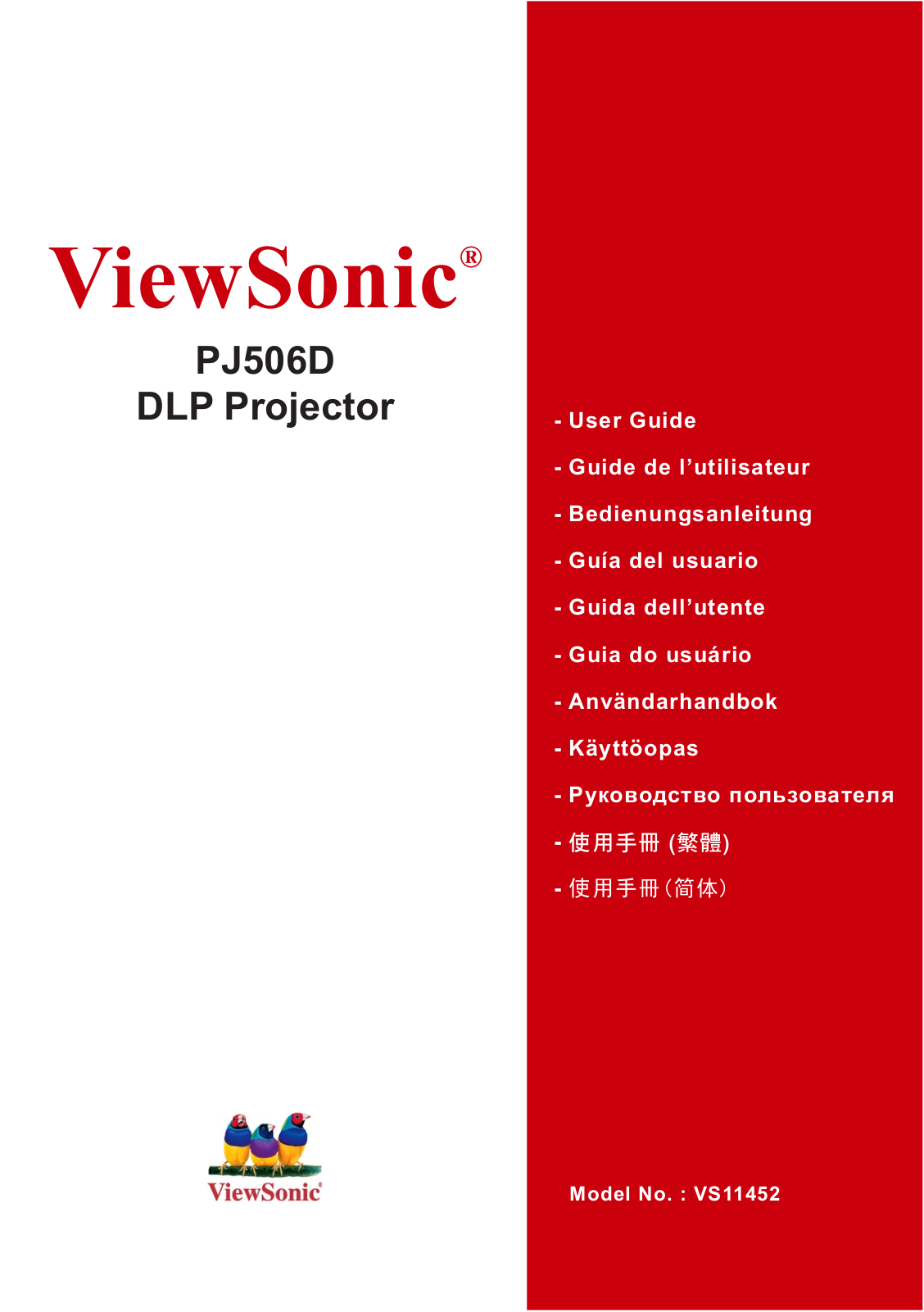 ViewSonic DLP VS11452 User Manual