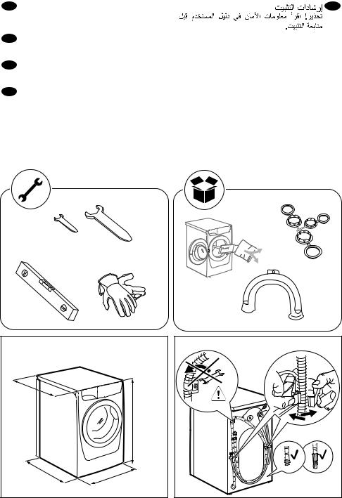 Electrolux EWF1274BW User Manual