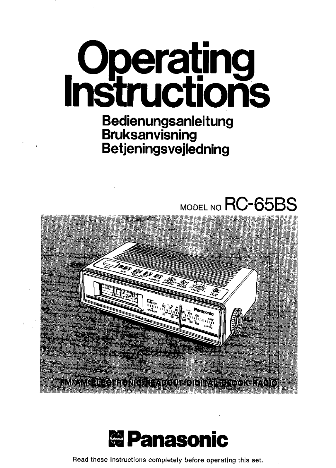 Panasonic RC-65 User Manual