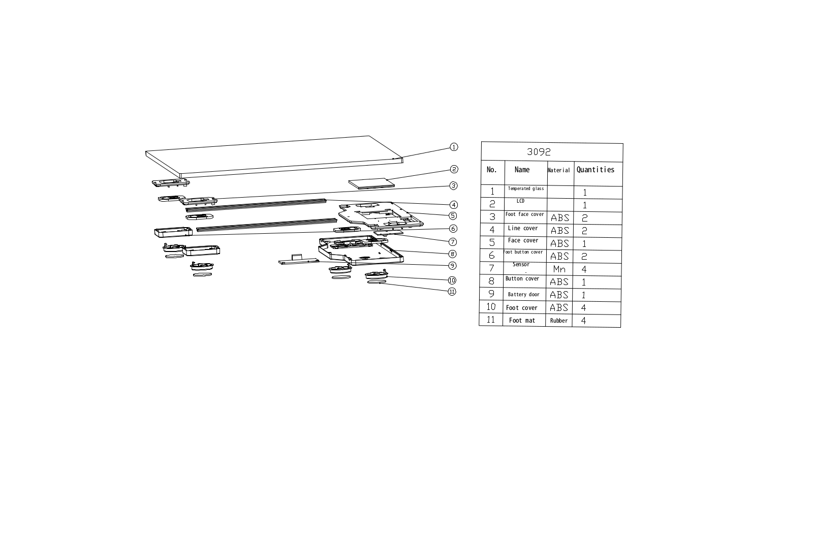 Vitek VT-1965, VT-1978, VT-1981, VT-1987, VT-1964 Exploded Drawing