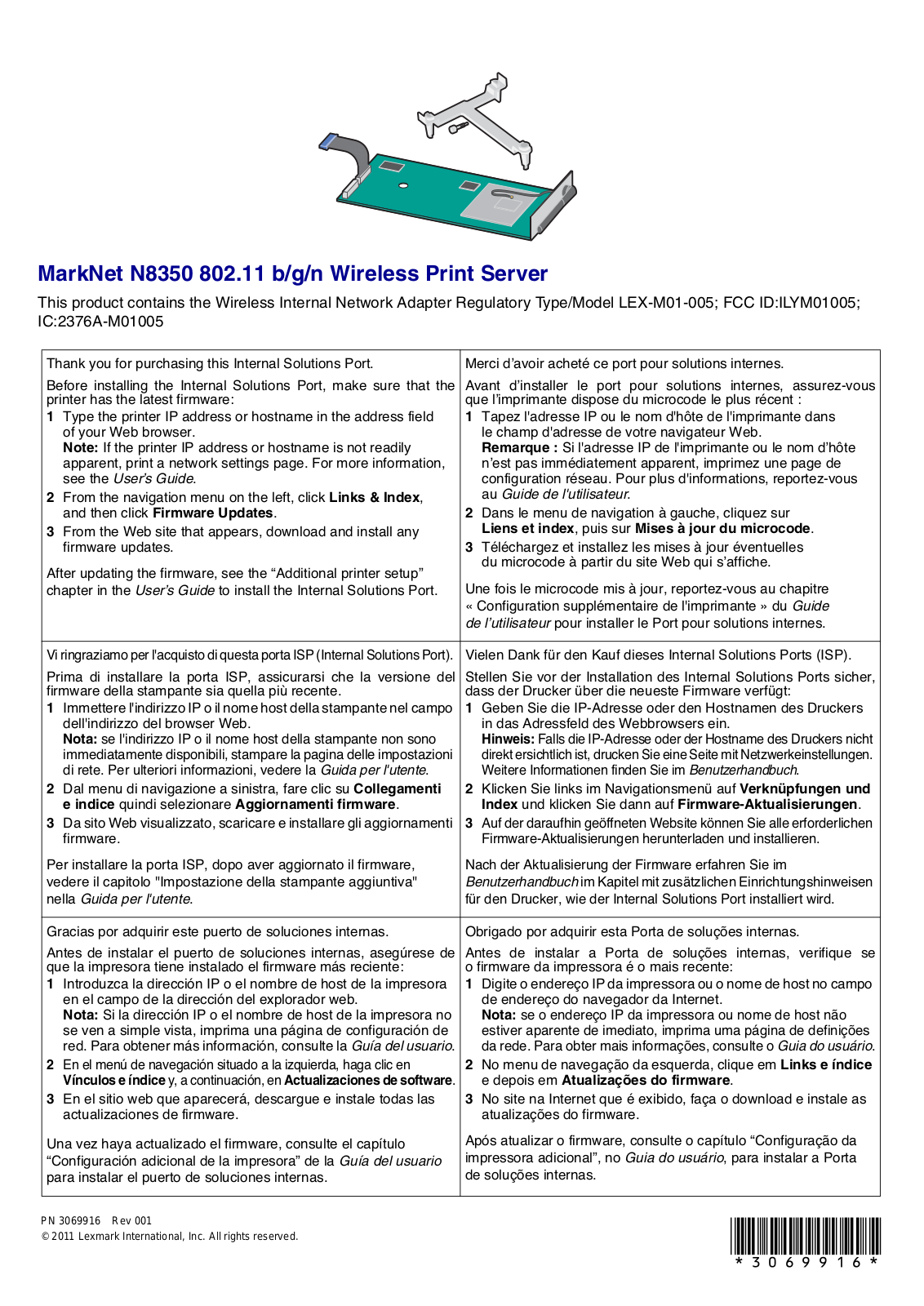 Lexmark LEXM01005 User Manual