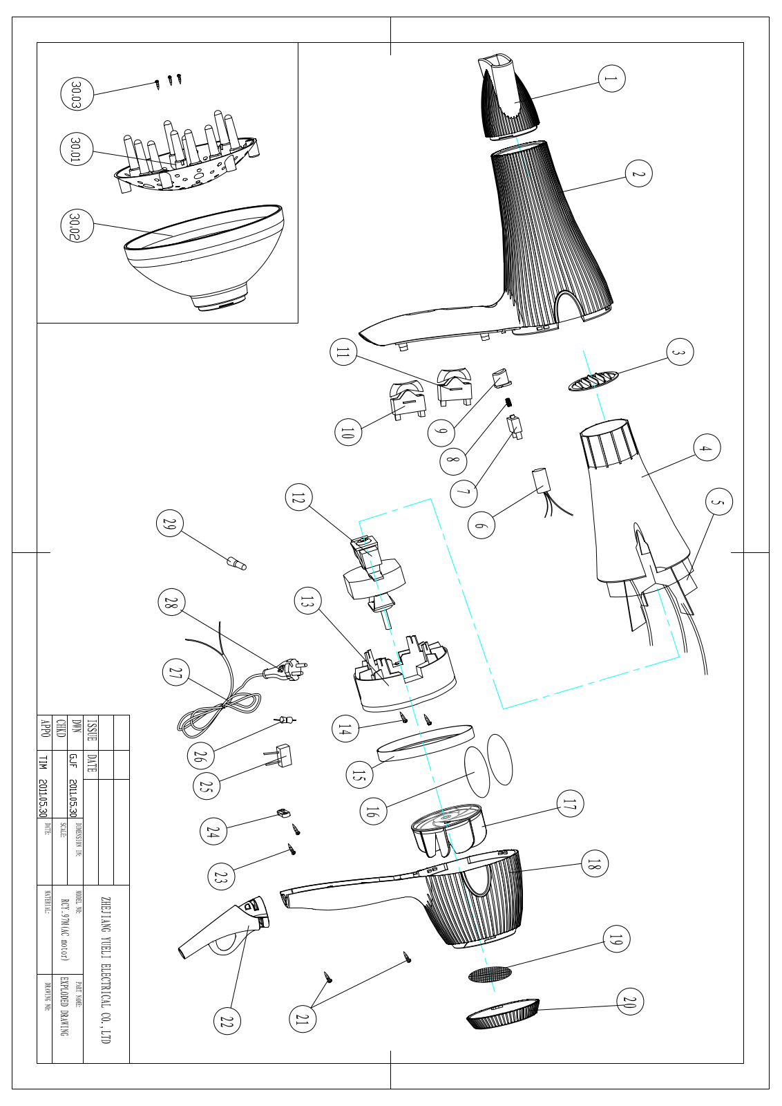 Vitek VT-2277 exploded view