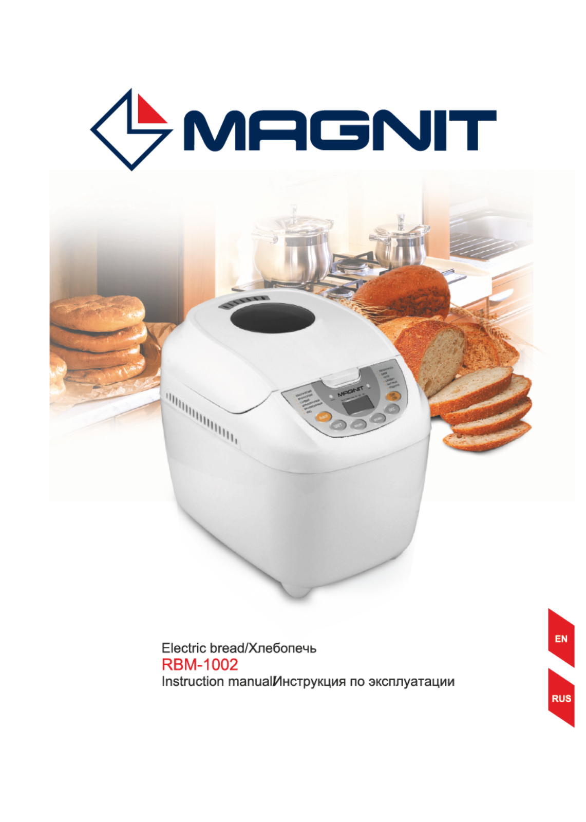 Magnit RBM-1002 User Manual