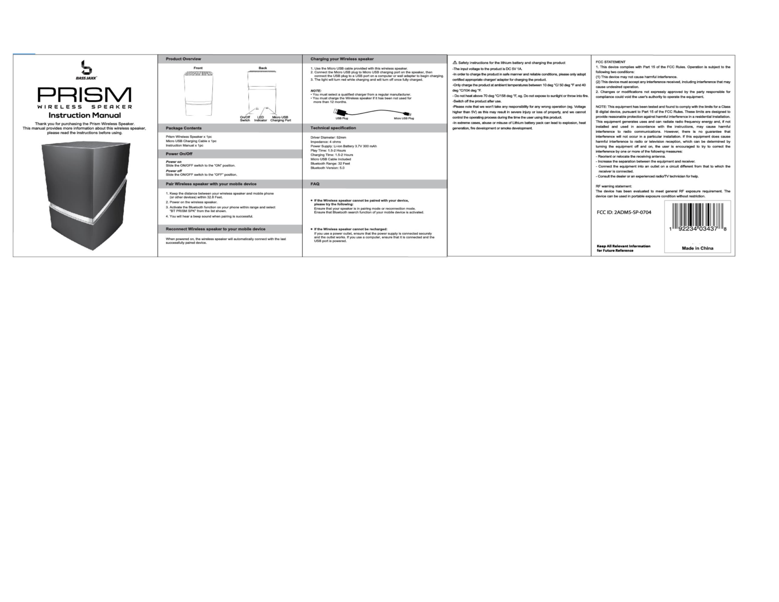 Zeeva SP 0704 User Manual