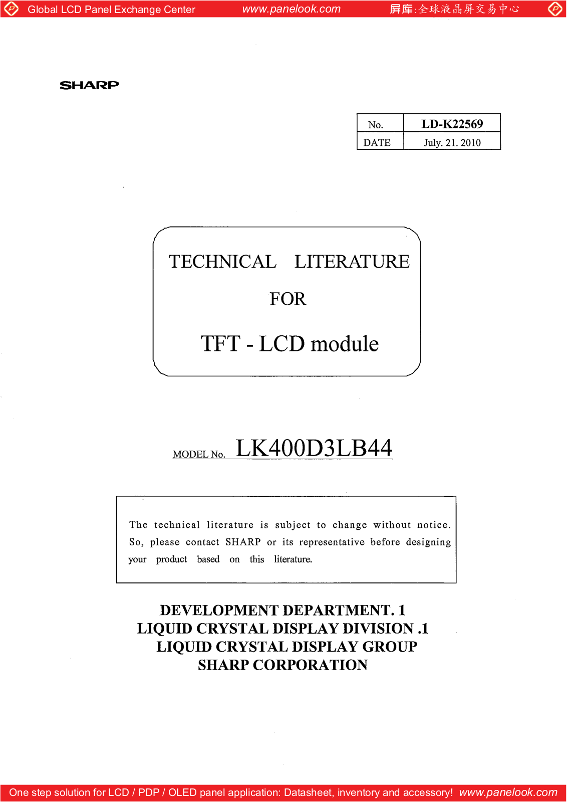 SHARP LK400D3LB44 Specification