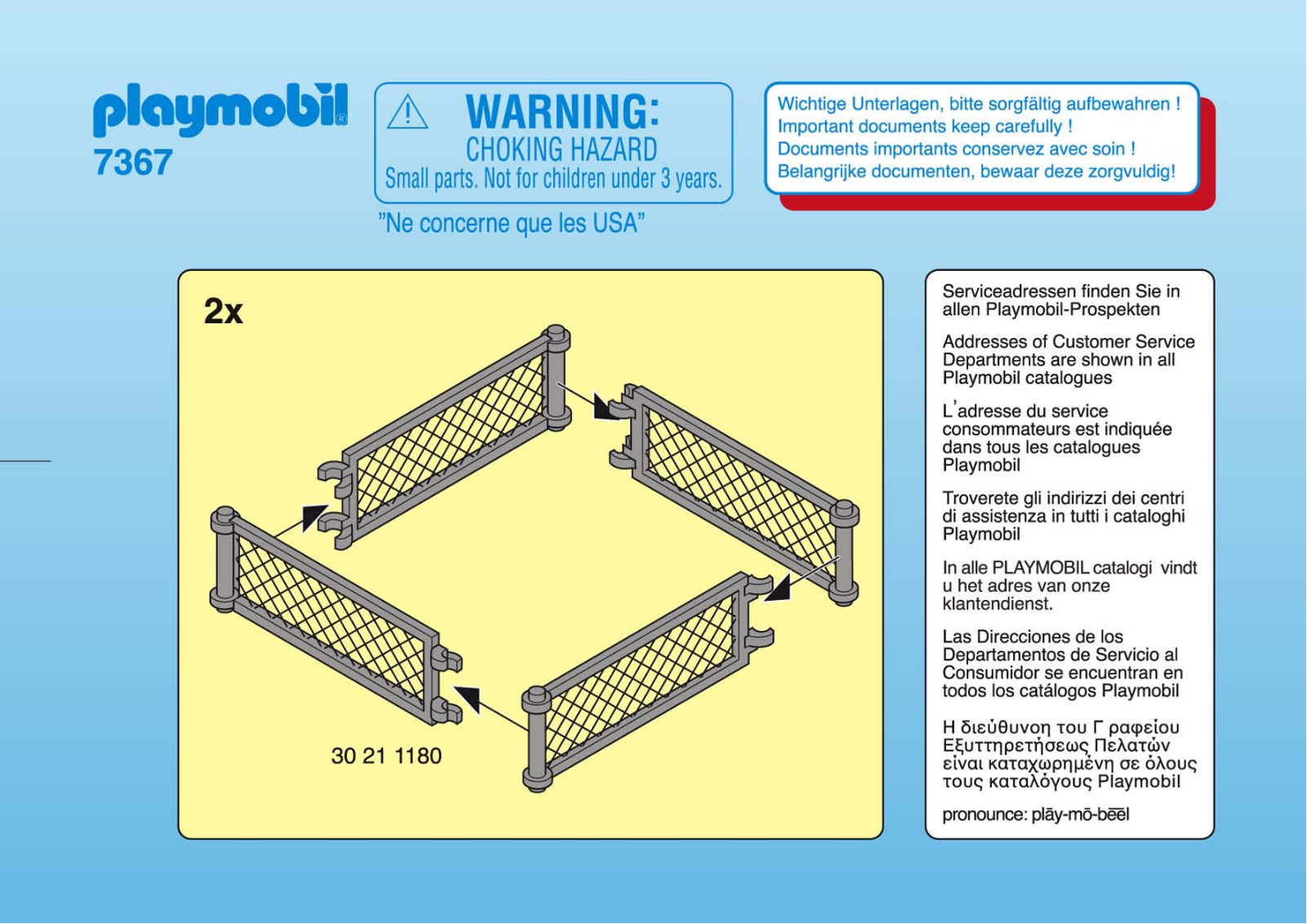 Playmobil 7367 Instructions