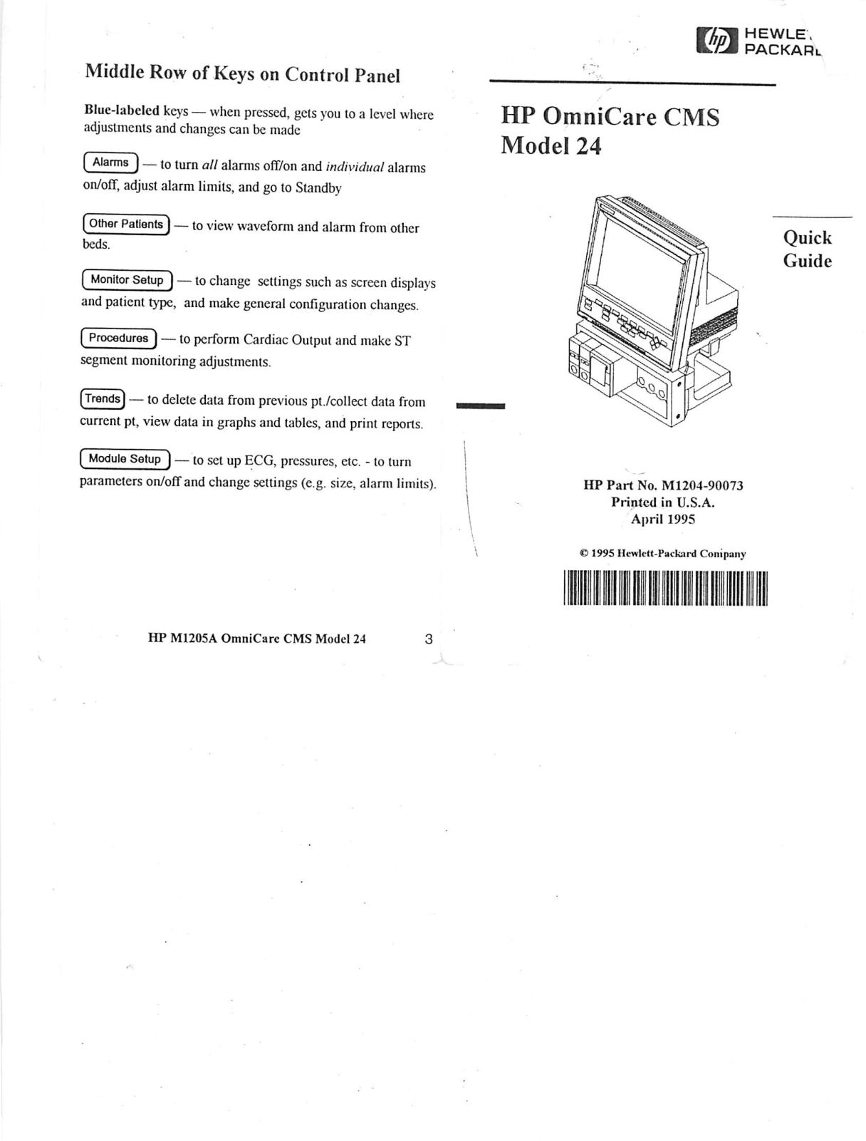 HP OmniCare User manual