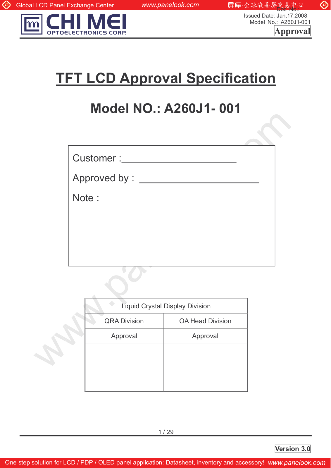 CMO A260J1-001 Specification