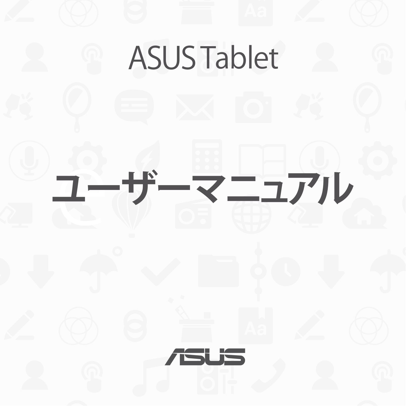 ASUS j9052b User Manual