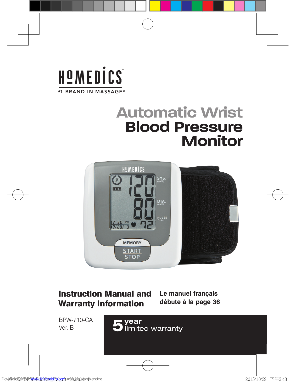 HoMedics BPW-710-CA Instruction Manual And Warranty Information