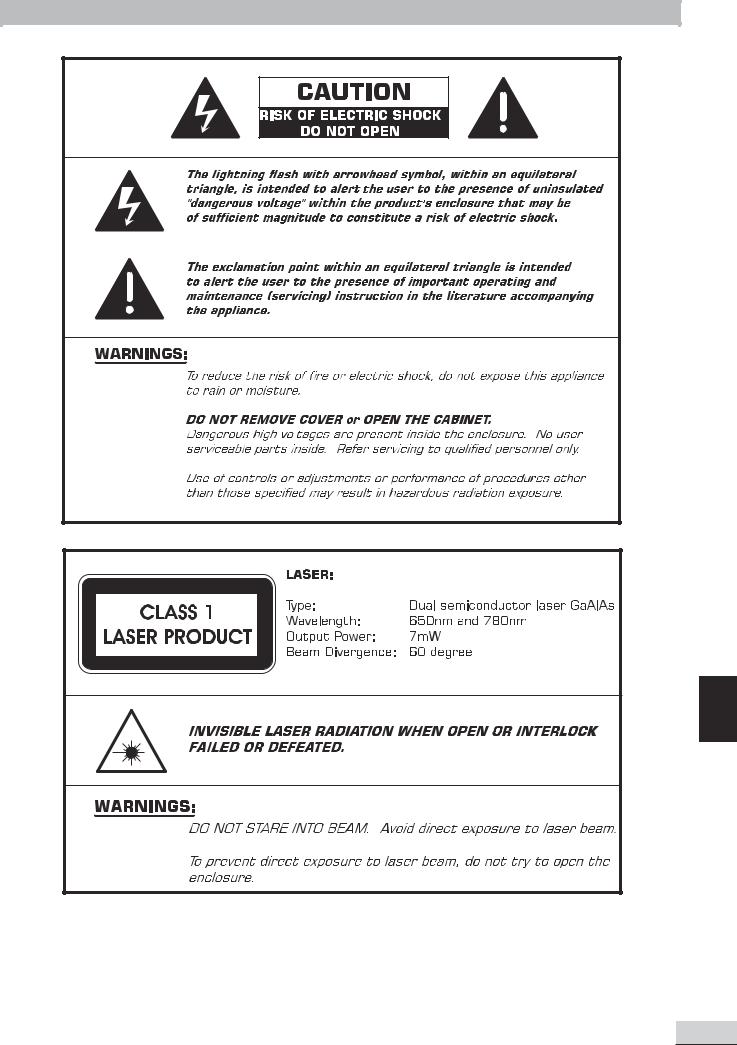 Insignia IS-HTIB102732 Owner's Manual