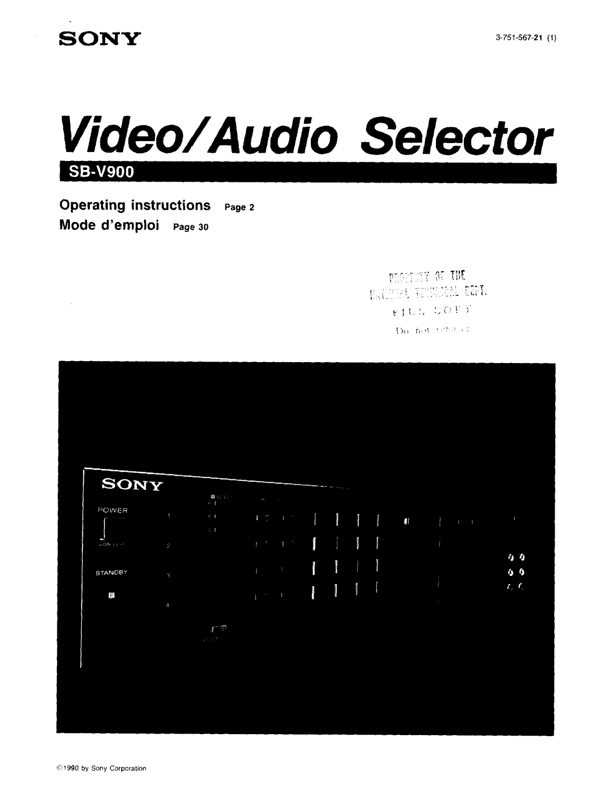 Sony SBV900 User Manual