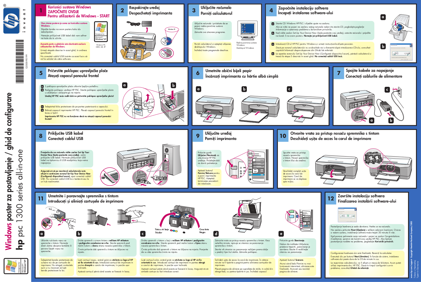 HP PSC 1300 Setup Poster