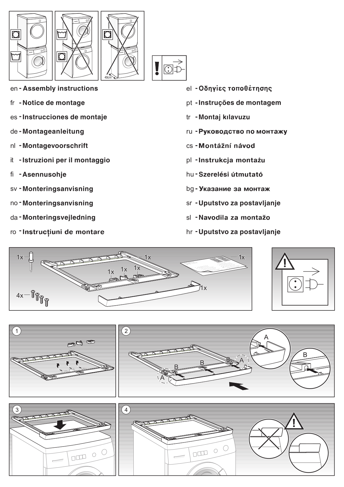 Bosch WTZ27410 User Manual