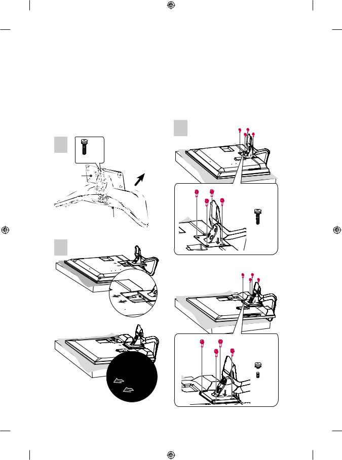 LG 47LA690V, 42LA662V, 55LA690V User guide