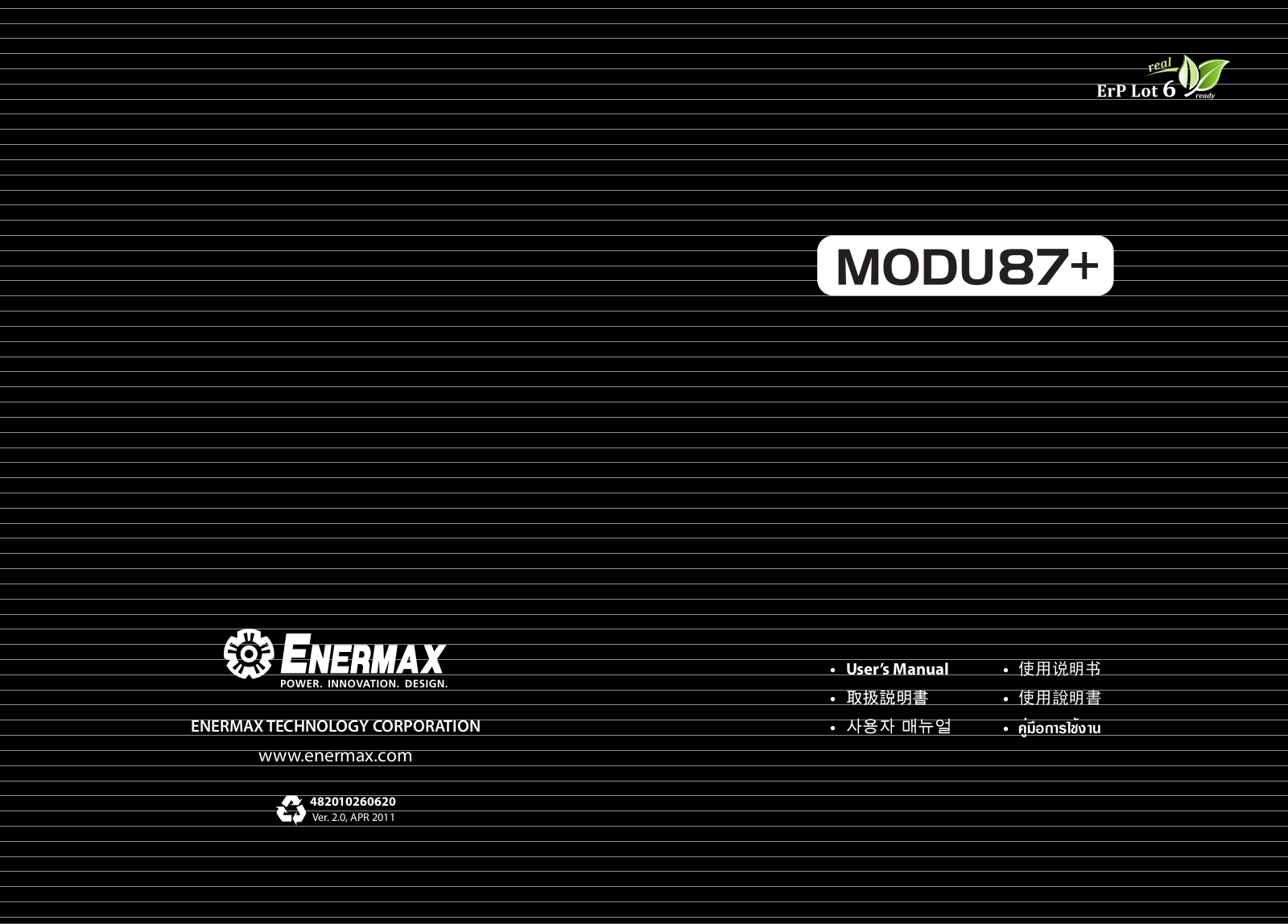 ENERMAX MODU87+ User Manual