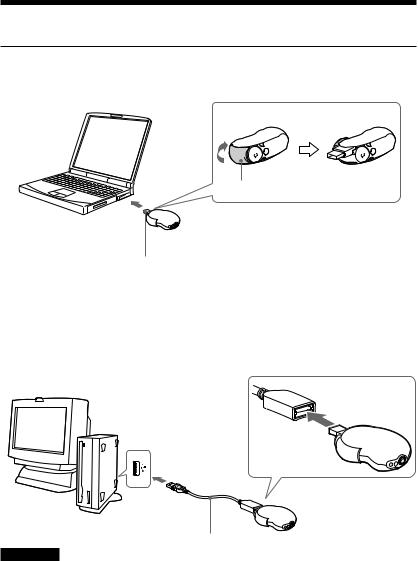 Sony NW-E307, NW-E205, NW-E207, NW-E305, NW-E303 User Manual