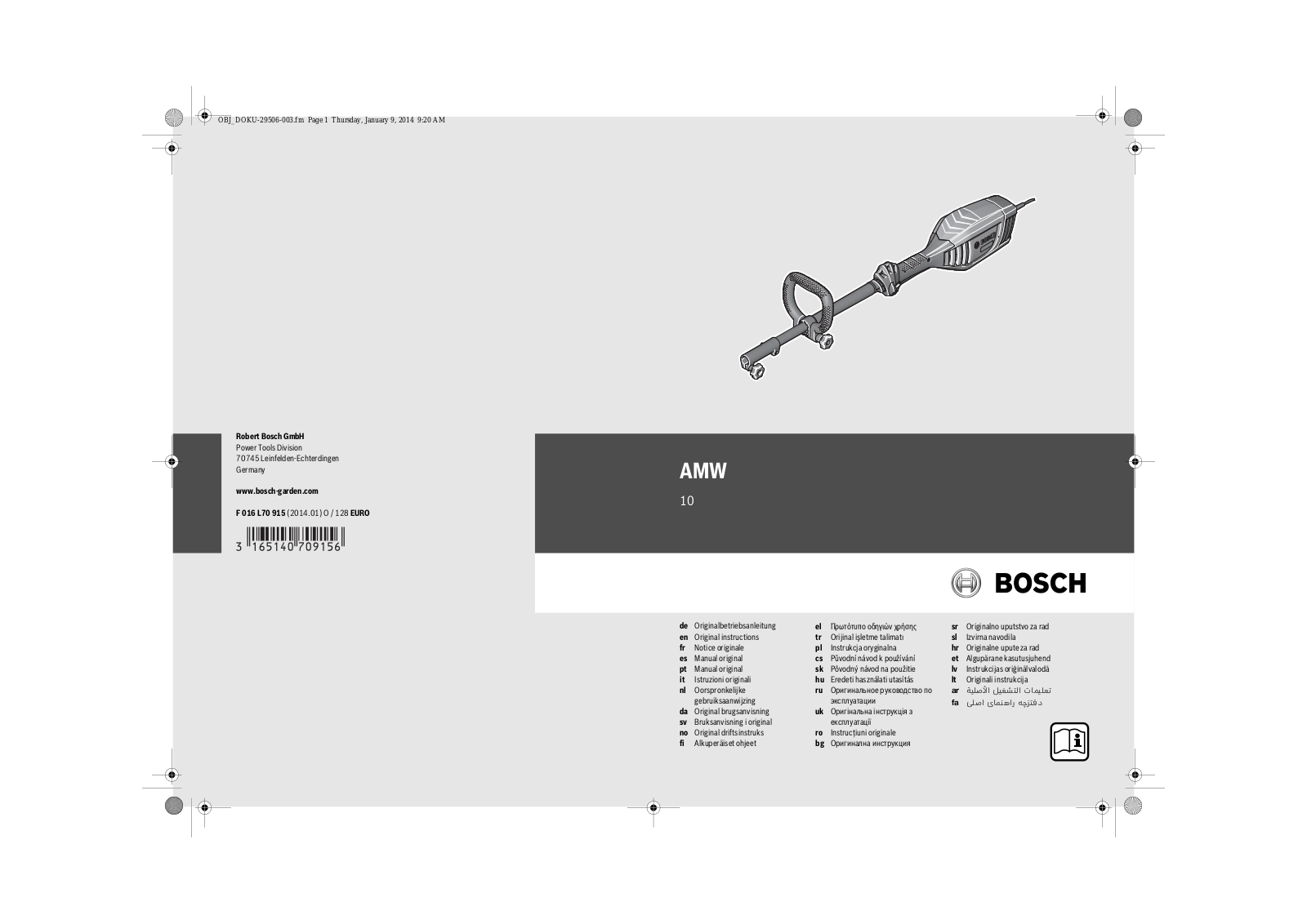 Bosch AMW 10 User Manual