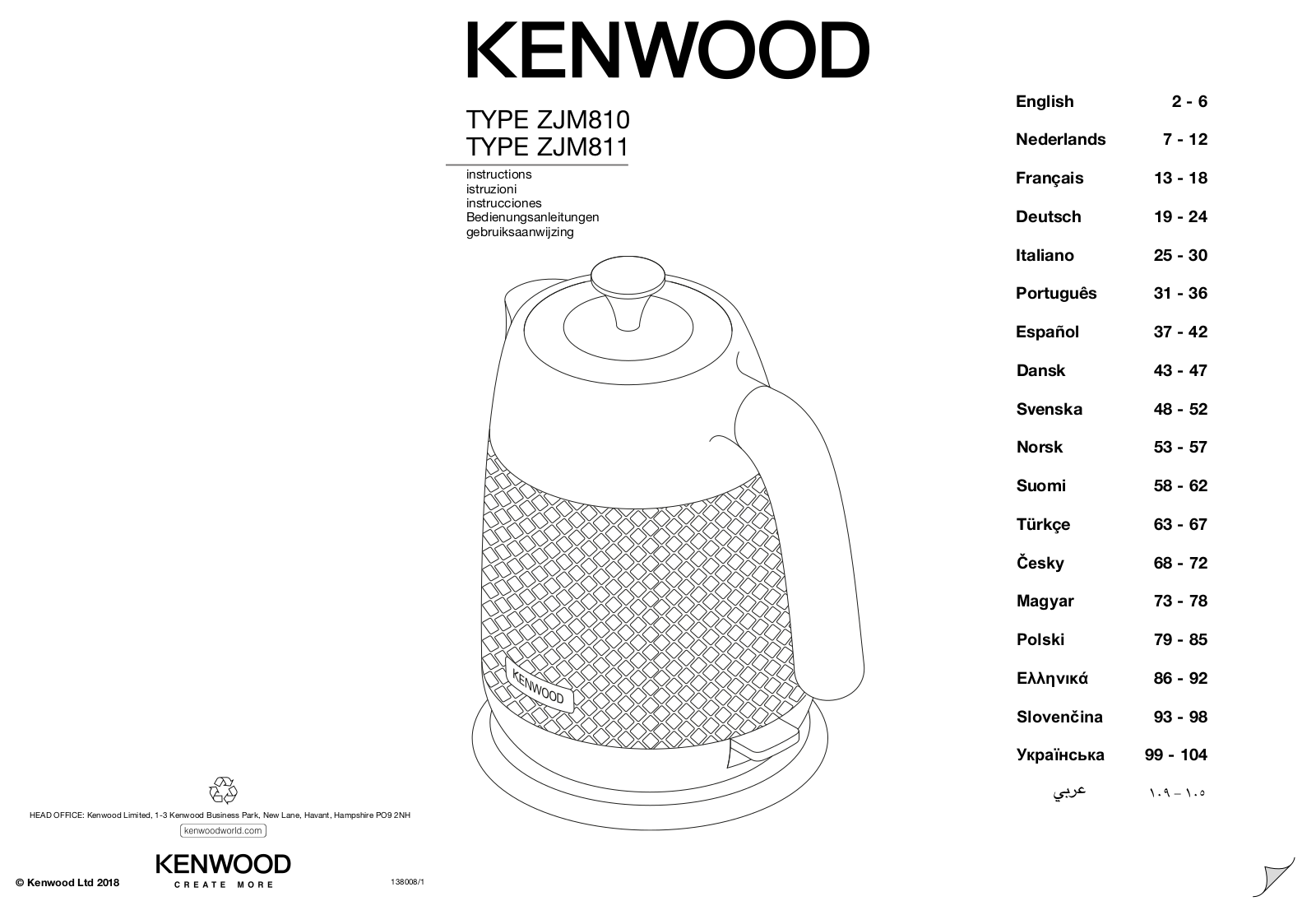 Kenwood ZJM810 User Guide