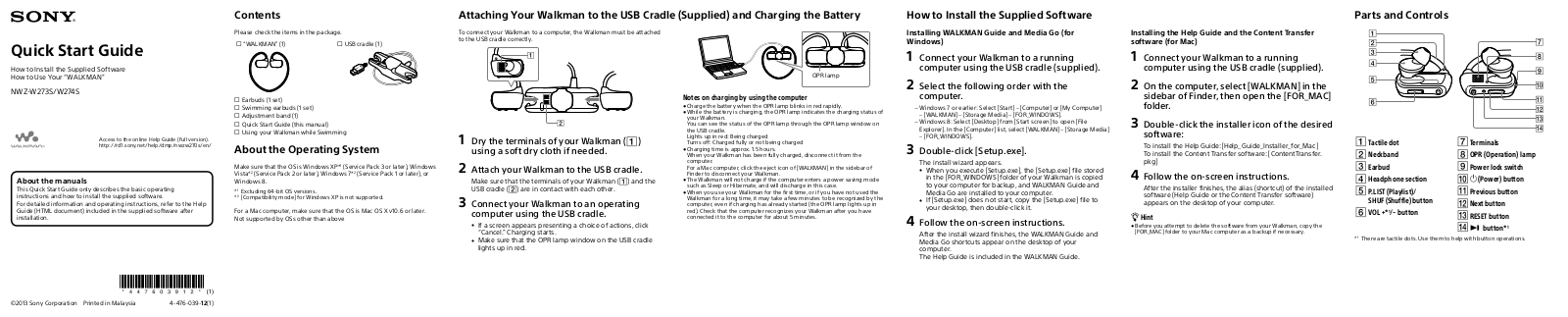 Sony NWZ-W274S, NWZ-W273S User Manual