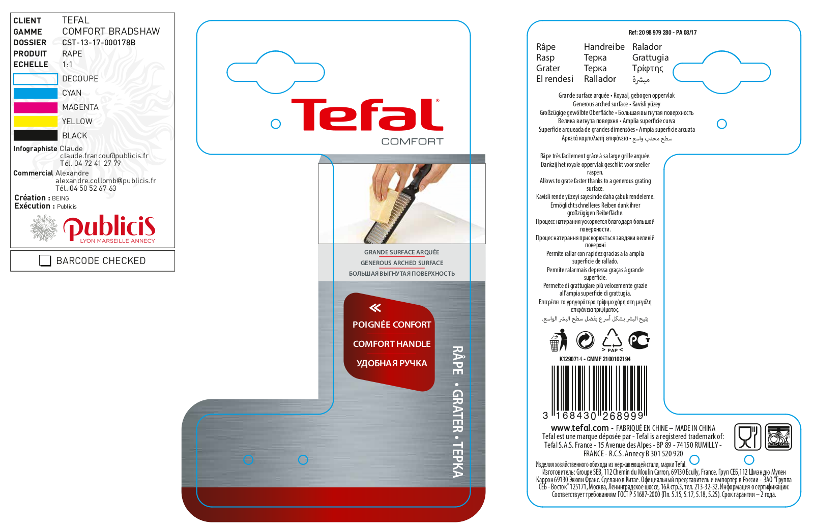 Tefal K1290714 User Manual