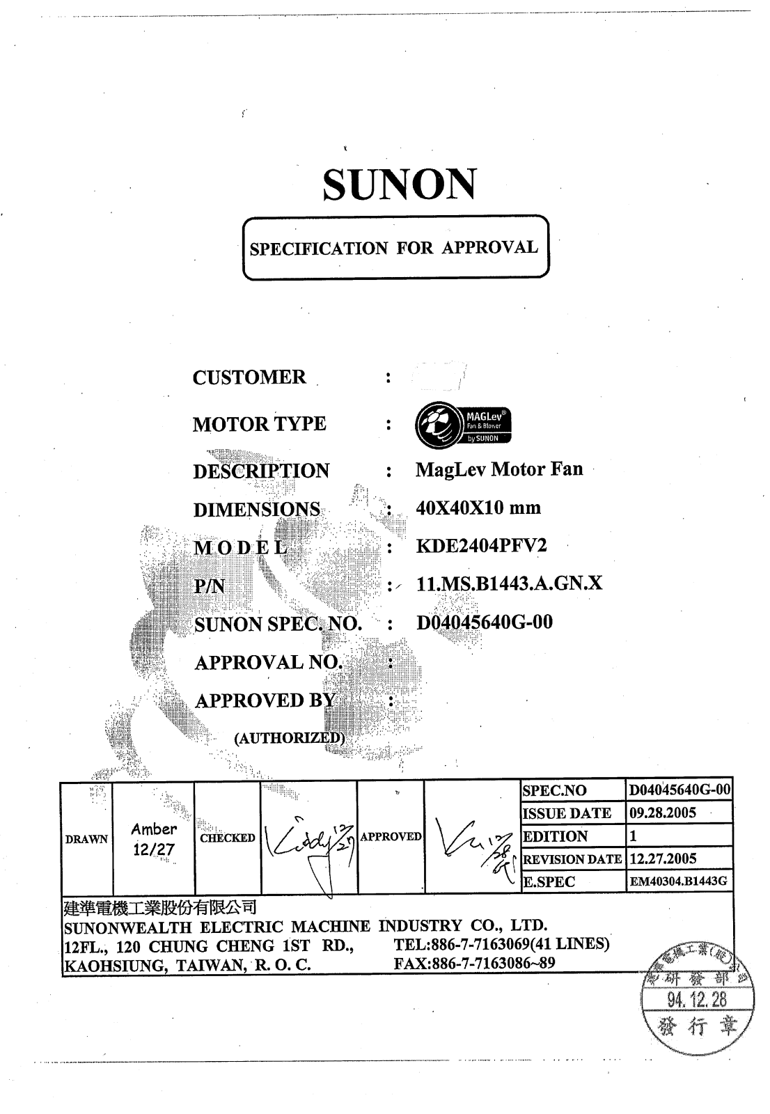 SUNON KDE2404PFV2 Specification - ManualMachine.com