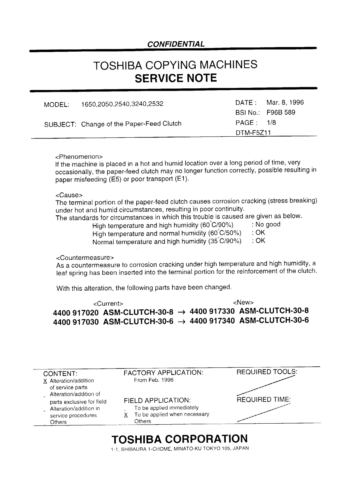 Toshiba f96a589 Service Note