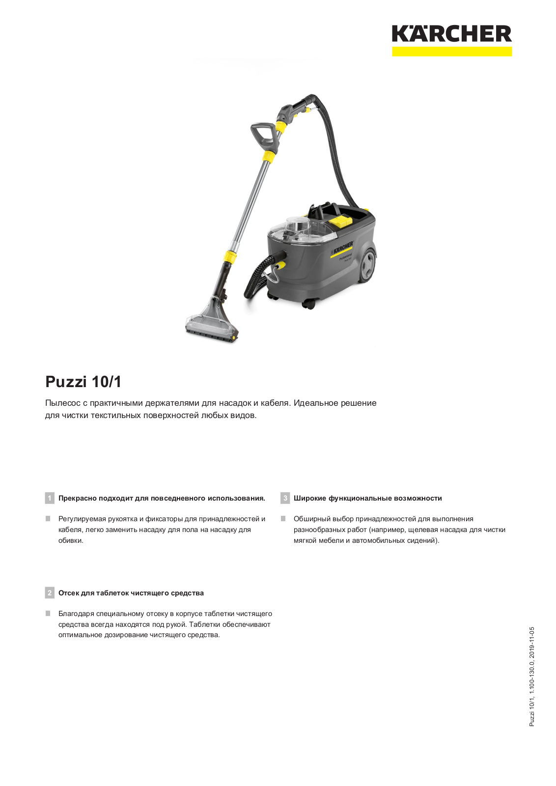 Karcher PUZZI 10/1 Datasheet