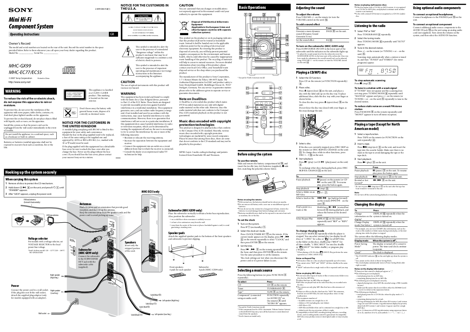 Sony MHC-GX99, MHC-EC77 User Manual