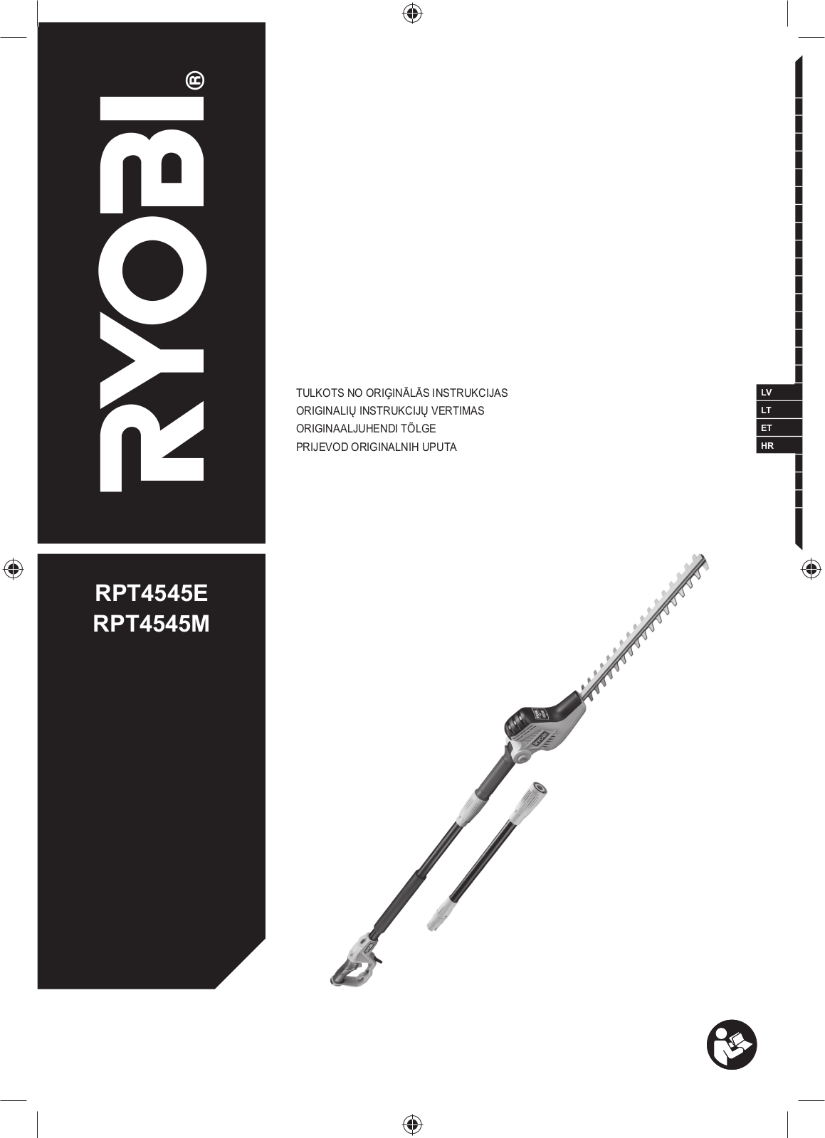 Ryobi RPT4545E, RPT4545M User guide