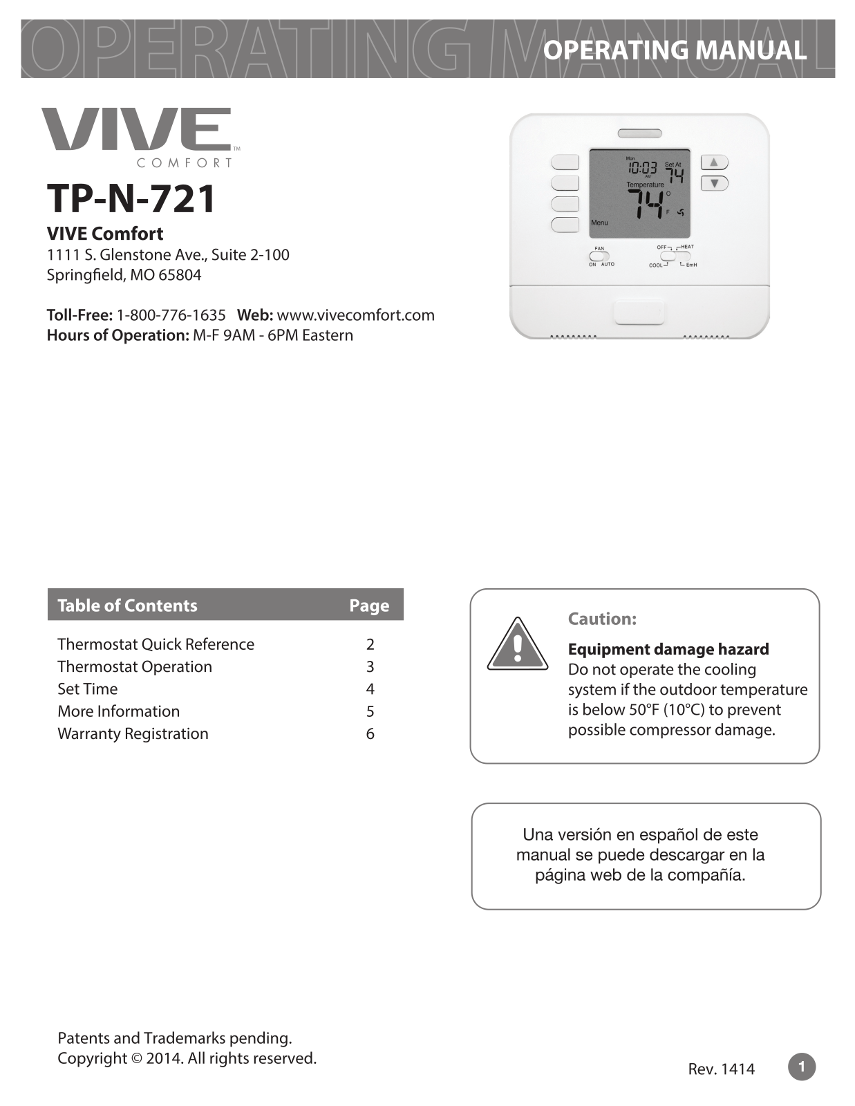 Gree TPN721 User Manual