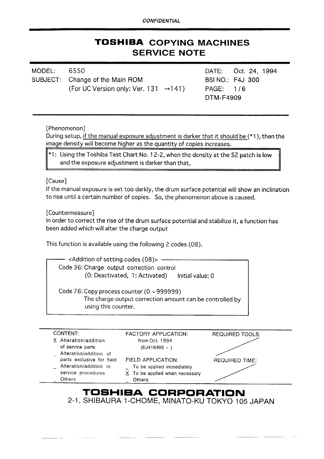 Toshiba f4j300 Service Note