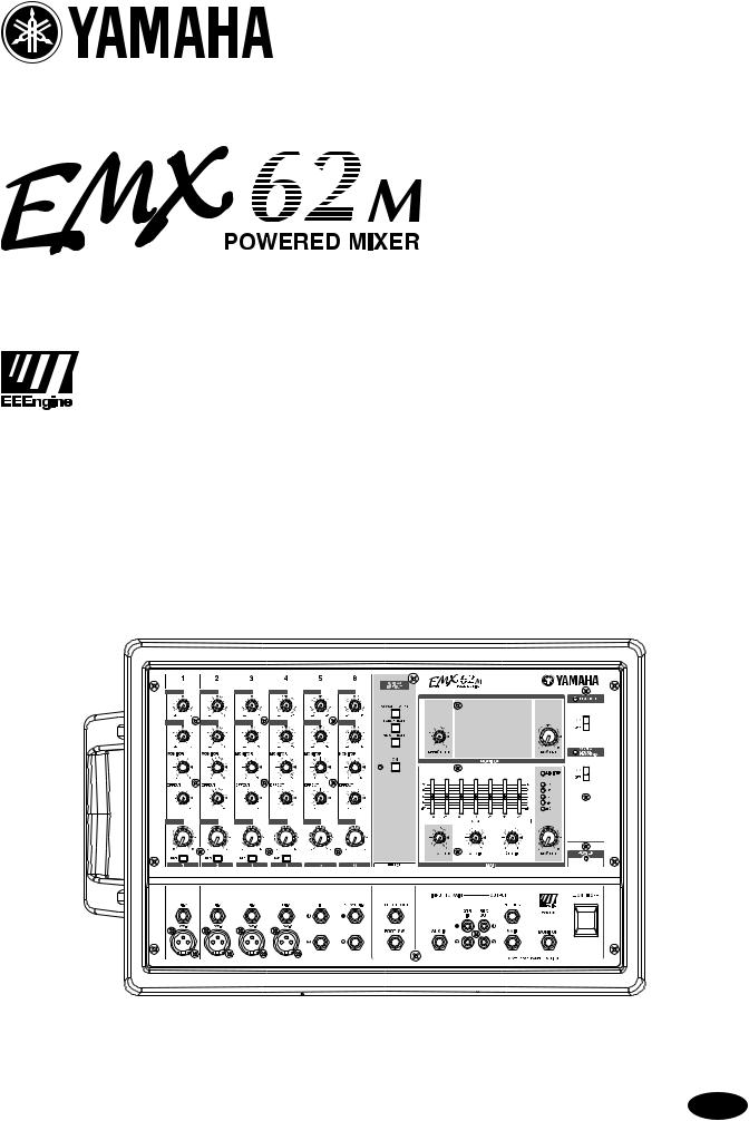 Yamaha EMX62M User Manual