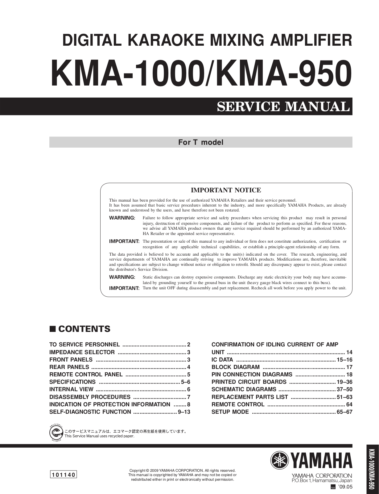 Yamaha KMA-950, KMA-1000 Service Manual