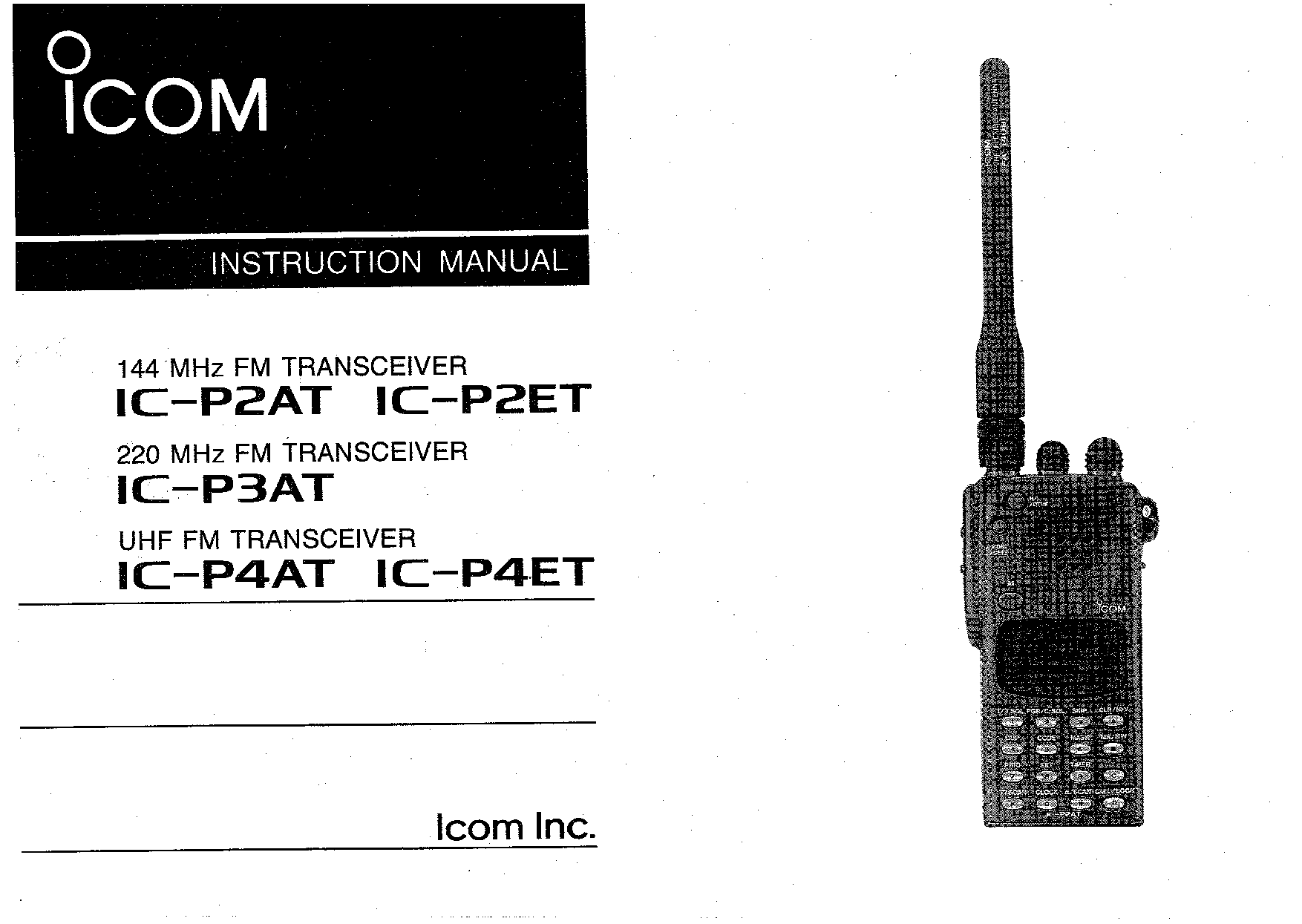 Icom IC-P4AT-ET, IC-P2AT-ET, IC-P3AT User Manual