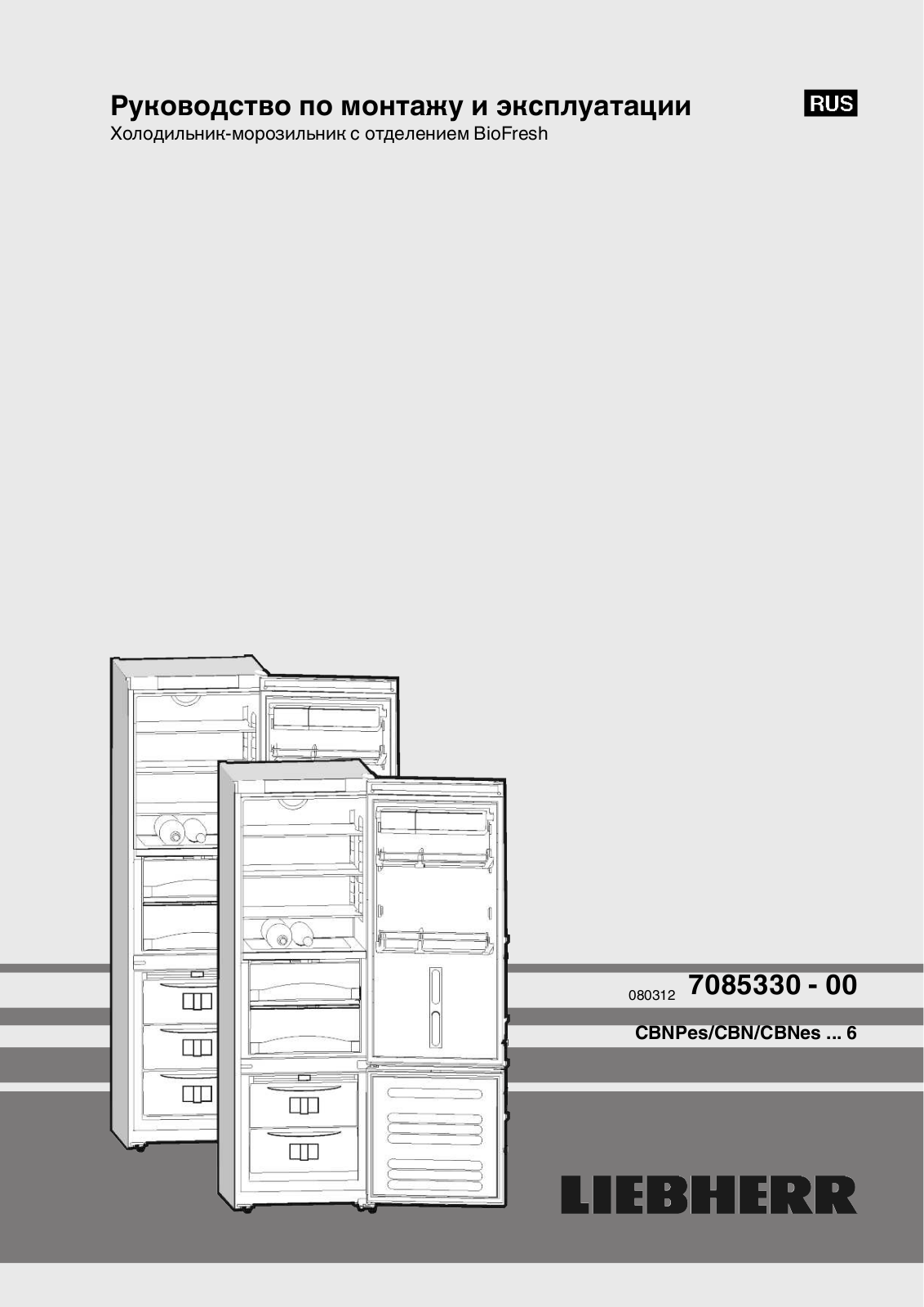 Liebherr CBNes 3656 User manual