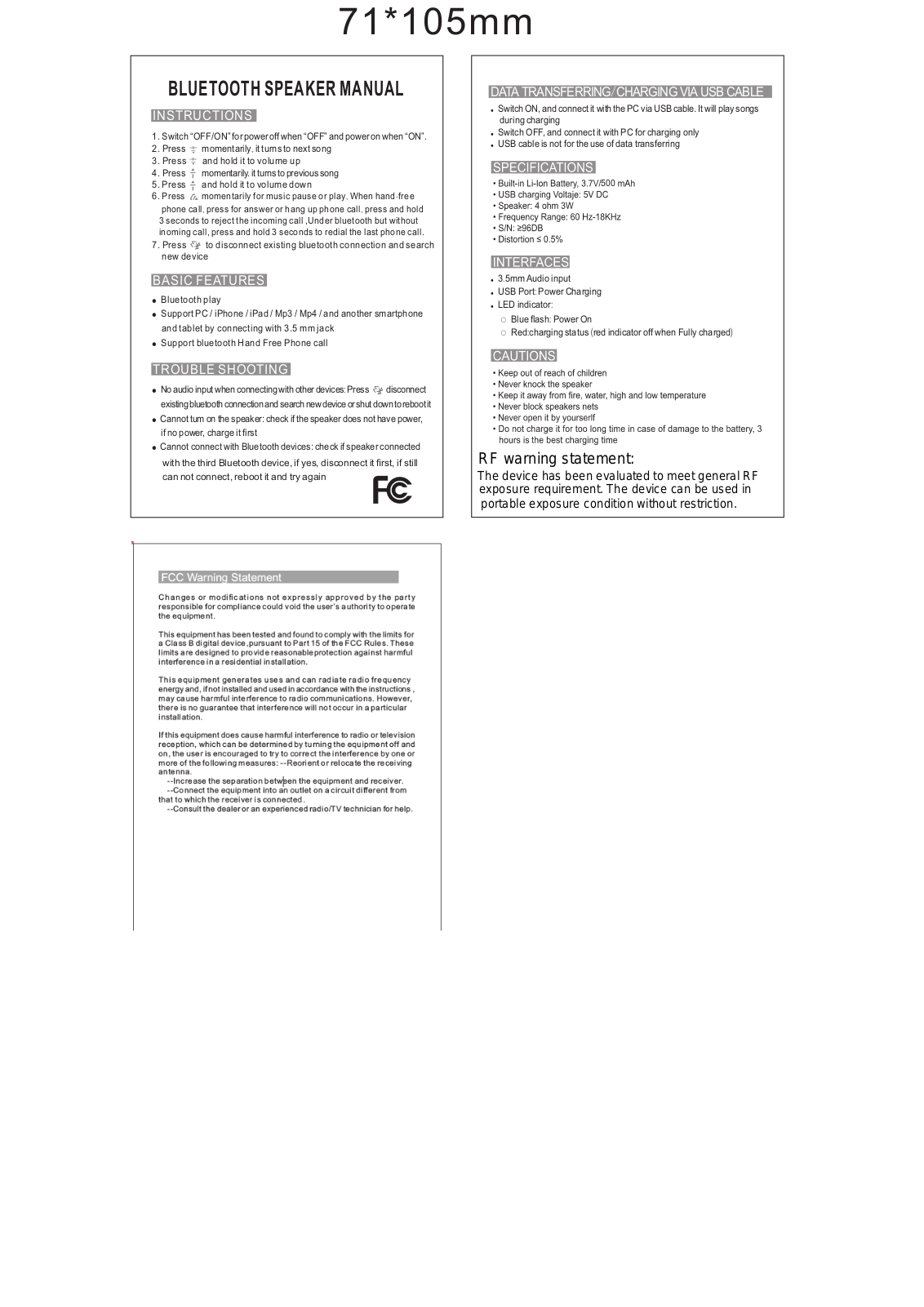 FORM ELECTRONICS FMBLT034 User Manual