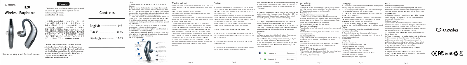 E and C Technologies H20 Users Manual