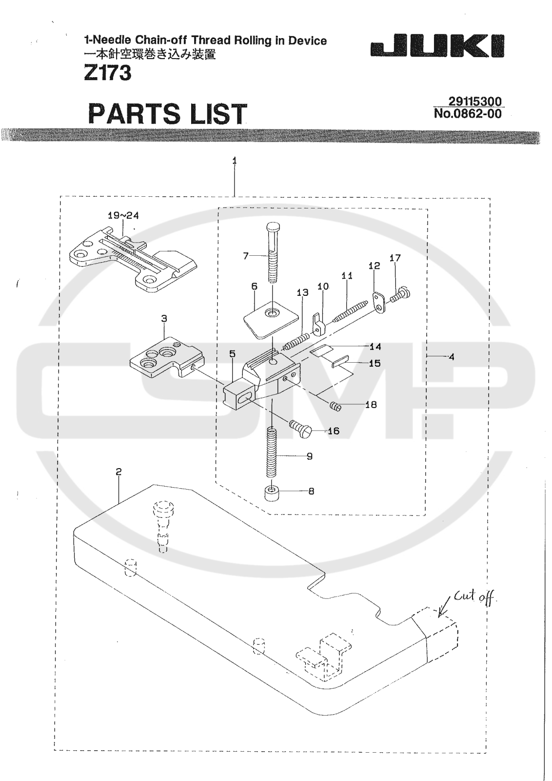 Juki Z173 Parts Book