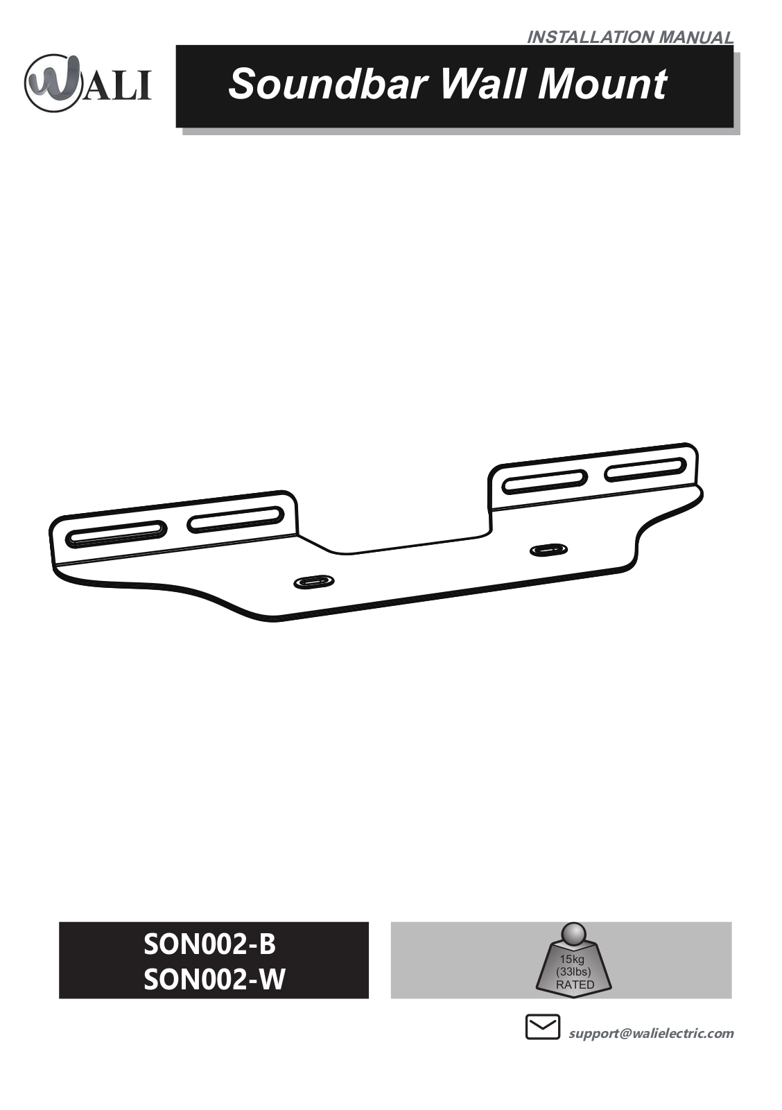 Wall SON002-B, SON002-W INSTALLATION MANUAL