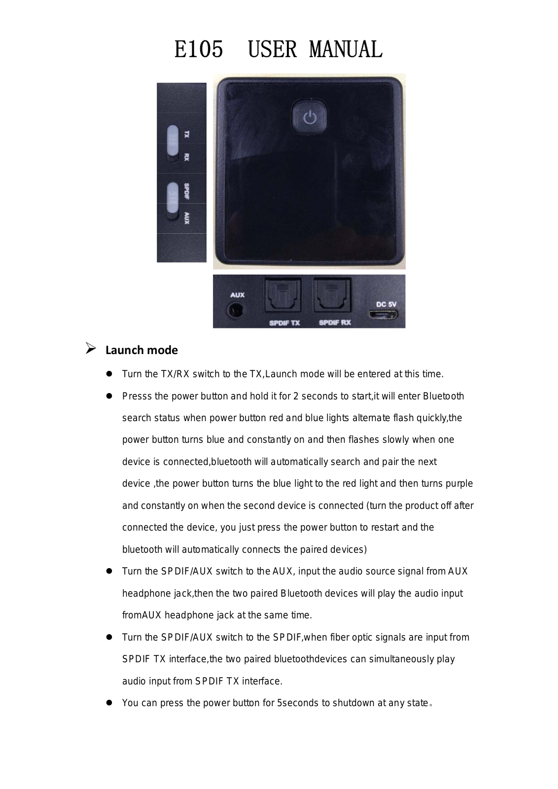 eMoMo Technology E105 User Manual